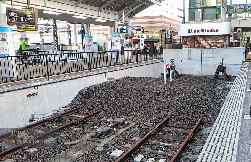 Gravel-style barriers at Takamatsu Station, Japan