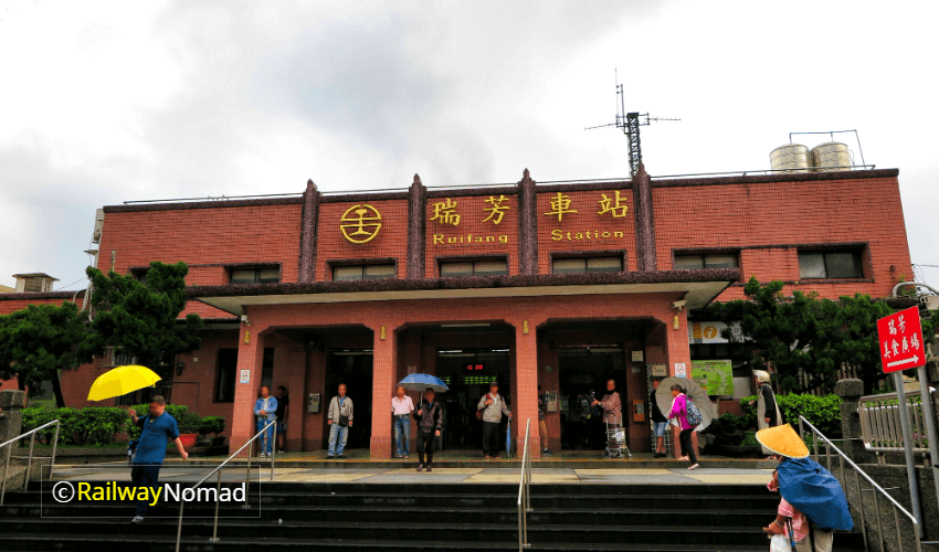 A view of Ruifang Station in Taiwan