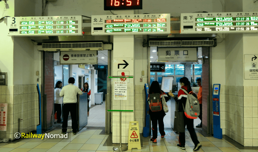 Taiwan Ruifang Station ticket counter